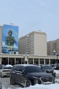 Продажа квартиры, Хмельницкий, р‑н. Озёрный, Кармелюка улица