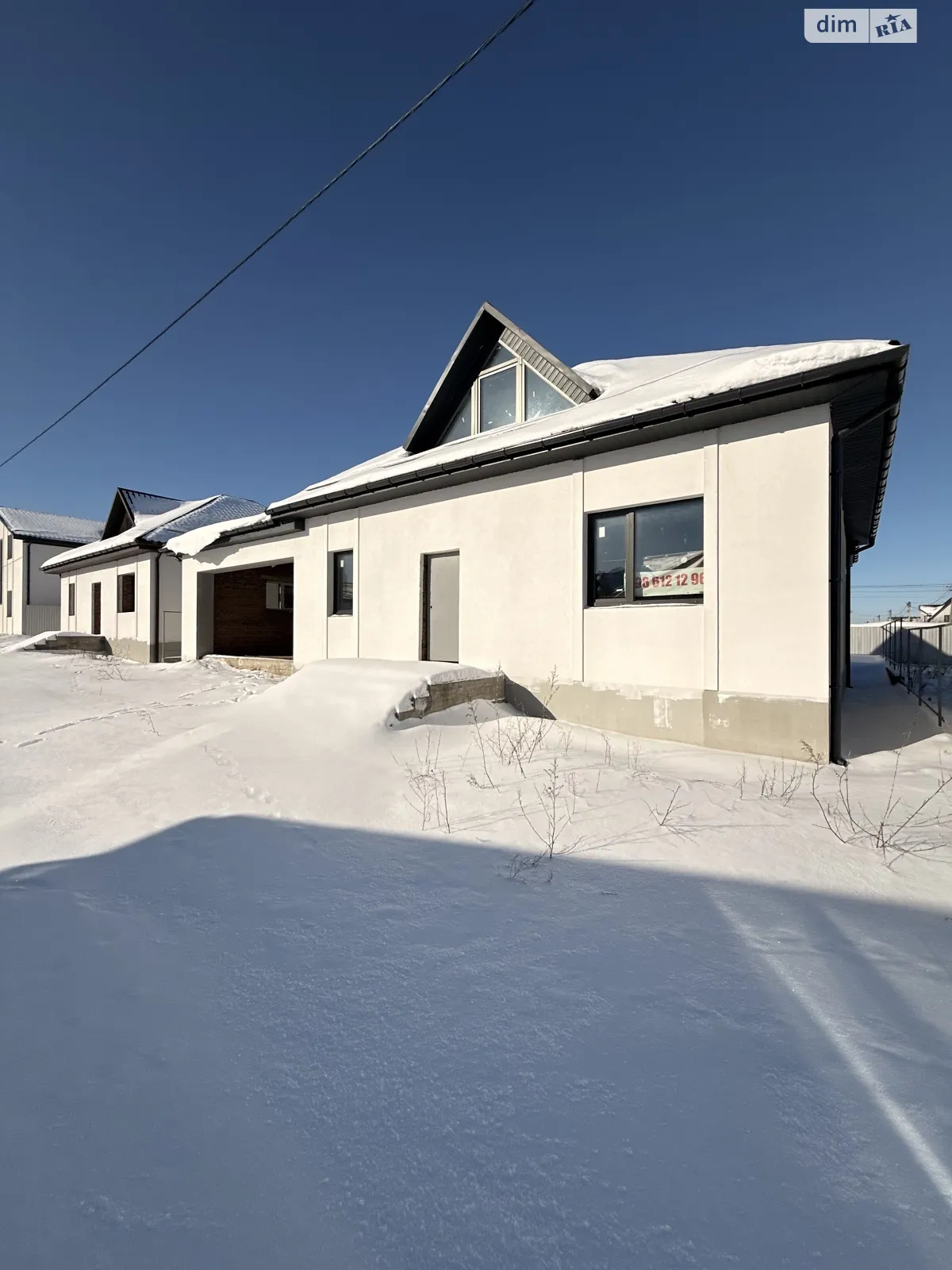 Продается одноэтажный дом 176 кв. м с садом, цена: 126000 $ - фото 1