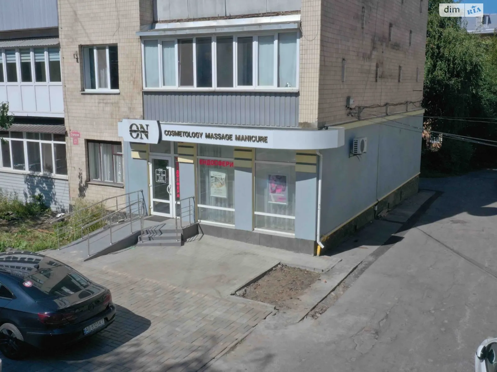 Сдается в аренду офис 77 кв. м в бизнес-центре, цена: 43000 грн - фото 1