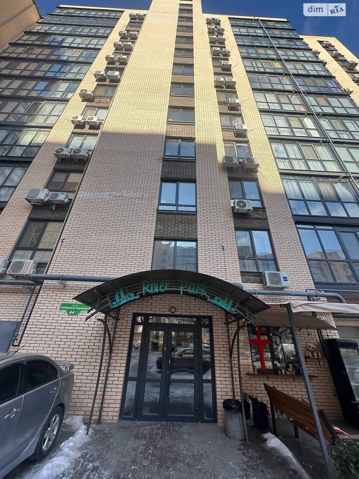 Продается 1-комнатная квартира 65.4 кв. м в Днепре, цена: 61750 $ - фото 1