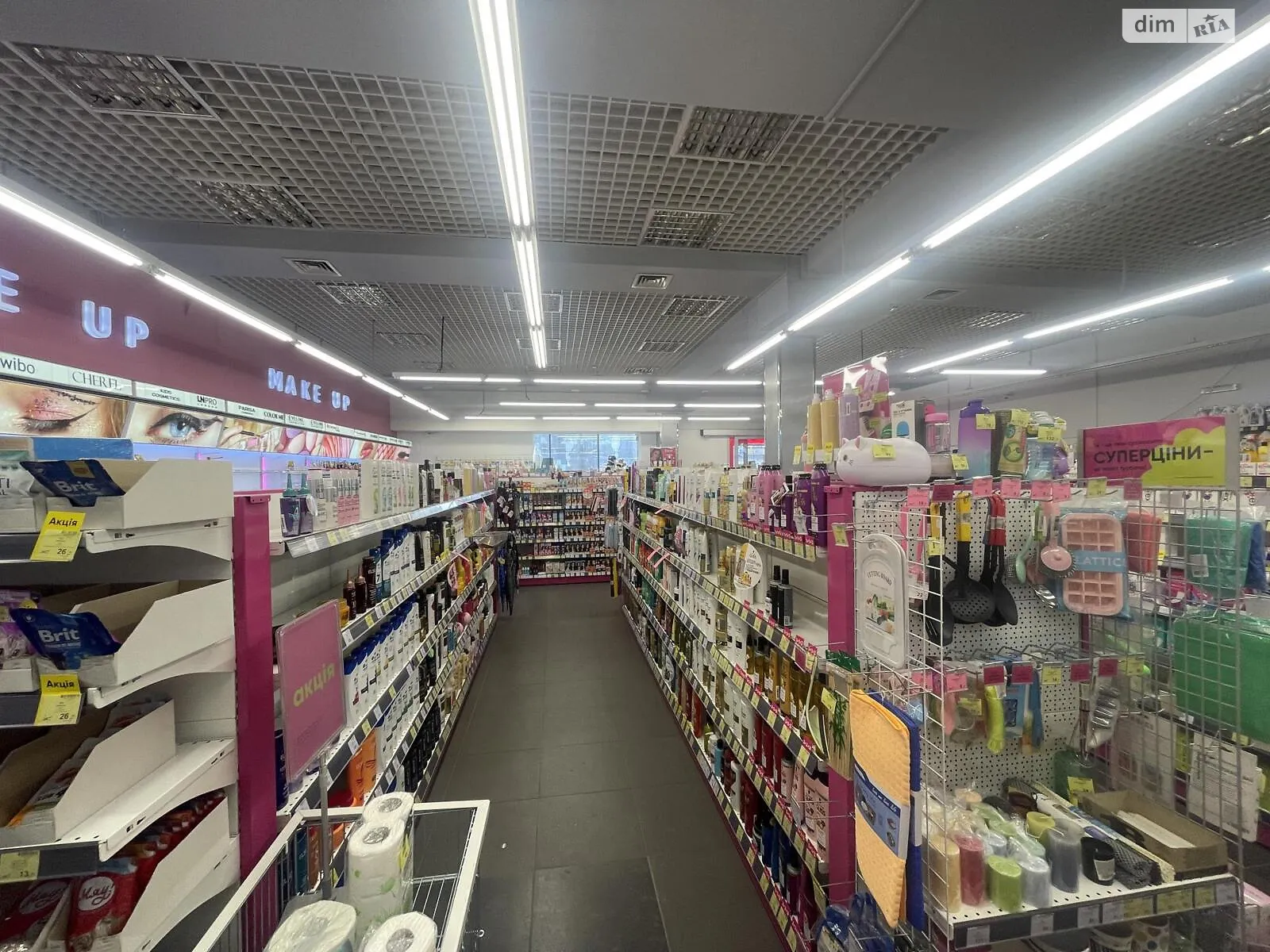 Здається в оренду приміщення вільного призначення 200 кв. м в 4-поверховій будівлі, цена: 200000 грн - фото 1