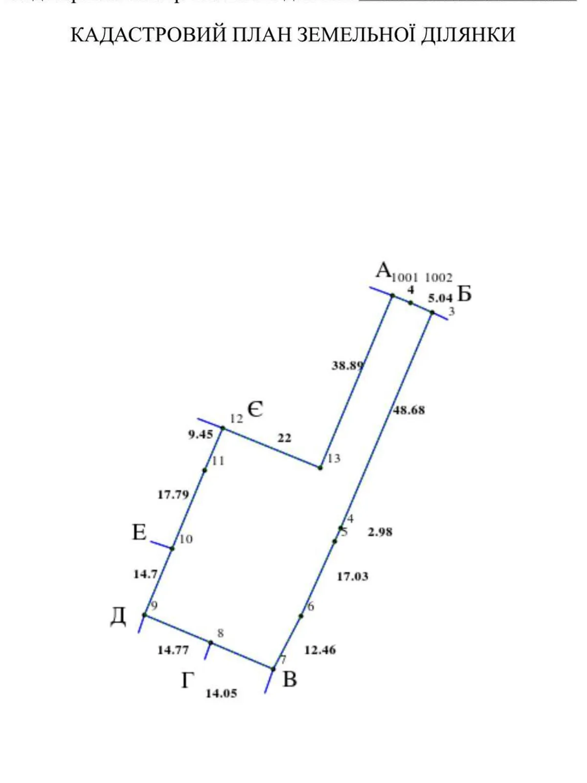 Продается земельный участок 16.14 соток в Киевской области, цена: 55000 $ - фото 1