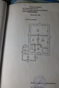 Куплю дом без посредников