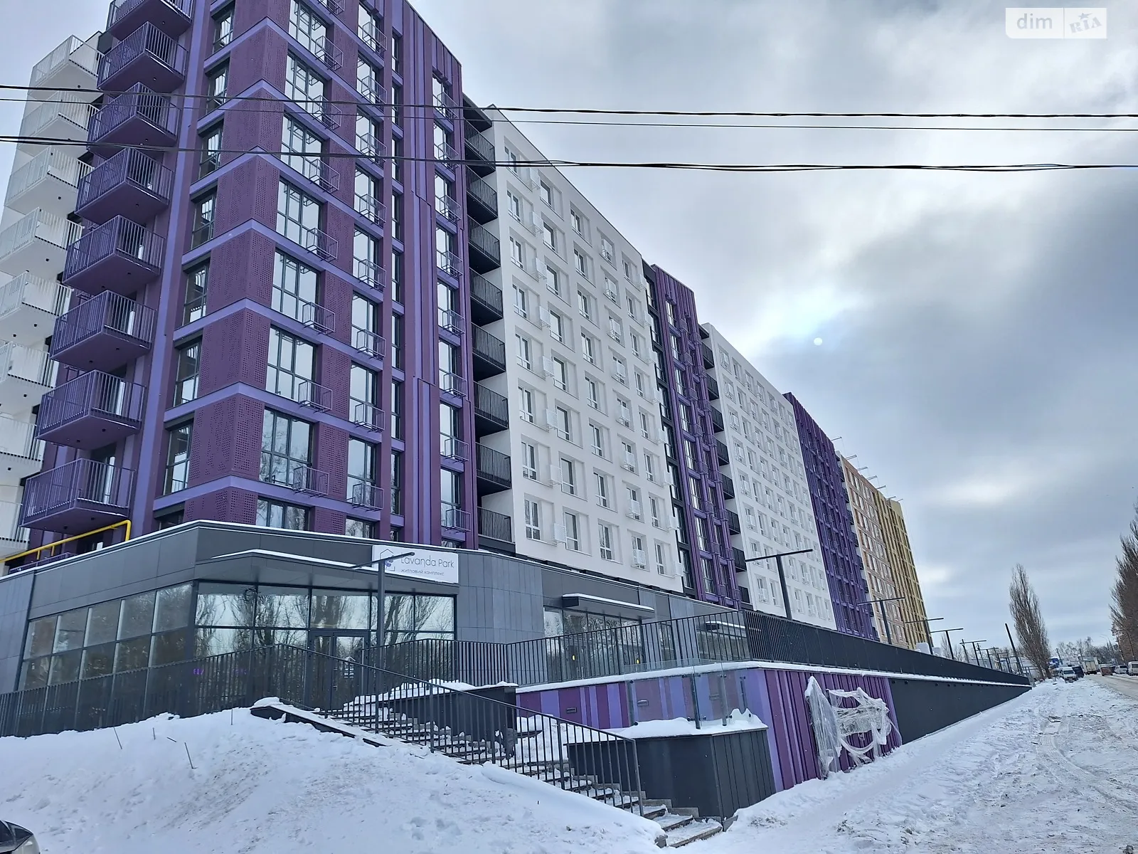Продается 1-комнатная квартира 40.9 кв. м в Виннице, ул. Левка Лукьяненко(Ватутина) - фото 1