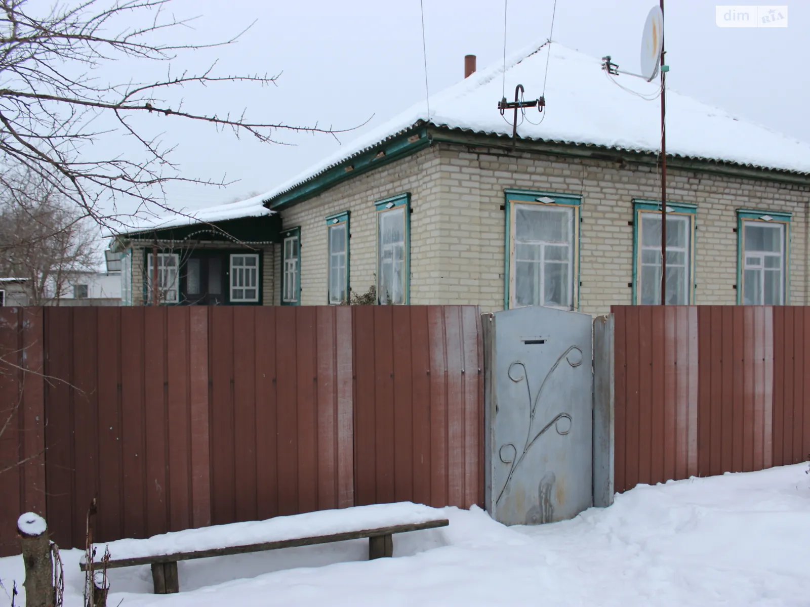 Продается одноэтажный дом 78.5 кв. м с гаражом, цена: 11000 $ - фото 1