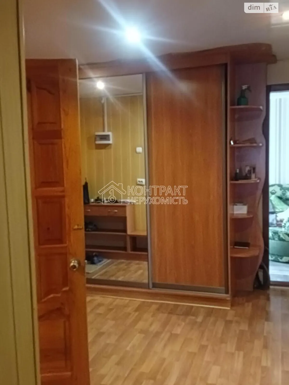 Продается 4-комнатная квартира 89 кв. м в Изюме, сергія нігояна, 7 - фото 1