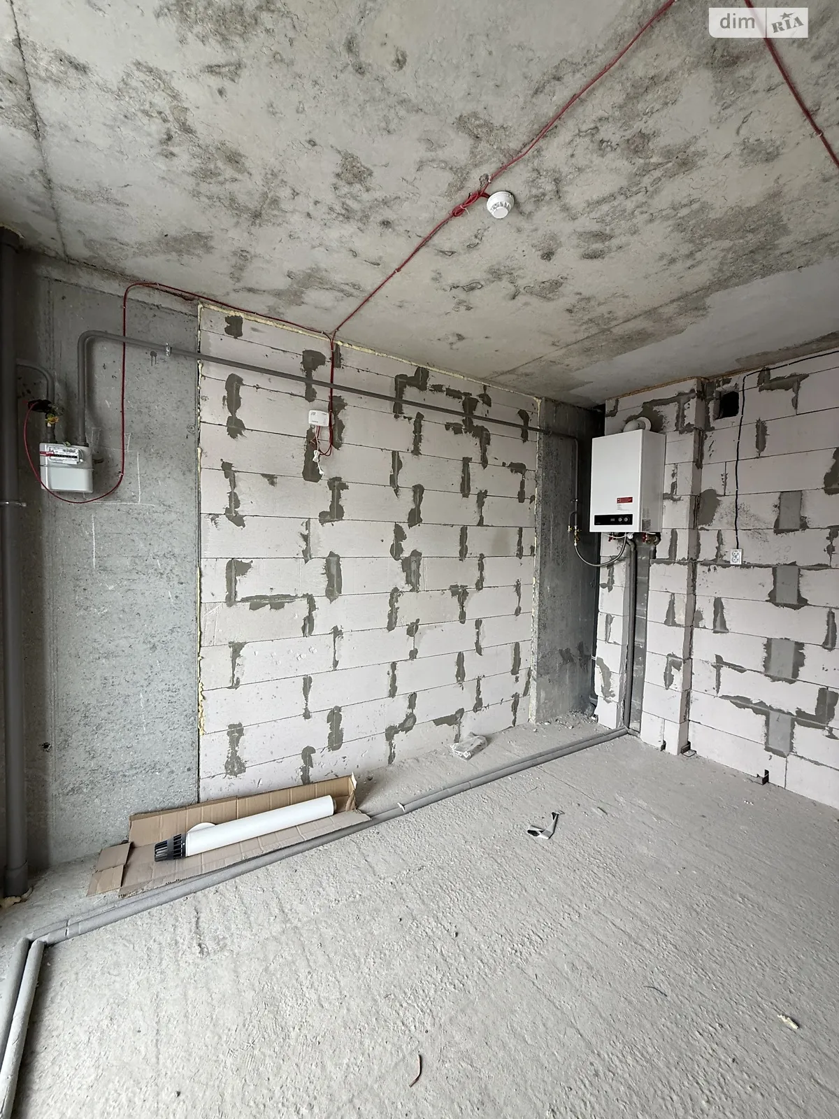 вул. Вашингтона Джорджа, 1 Батальна Львів ЖК Washington City - фото 2