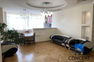 Куплю квартиру Днепропетровской области