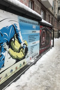 Продажа коммерческого помещения, Тернополь, р‑н. Центр, Старый Подол (Танцорова) улица, дом 22