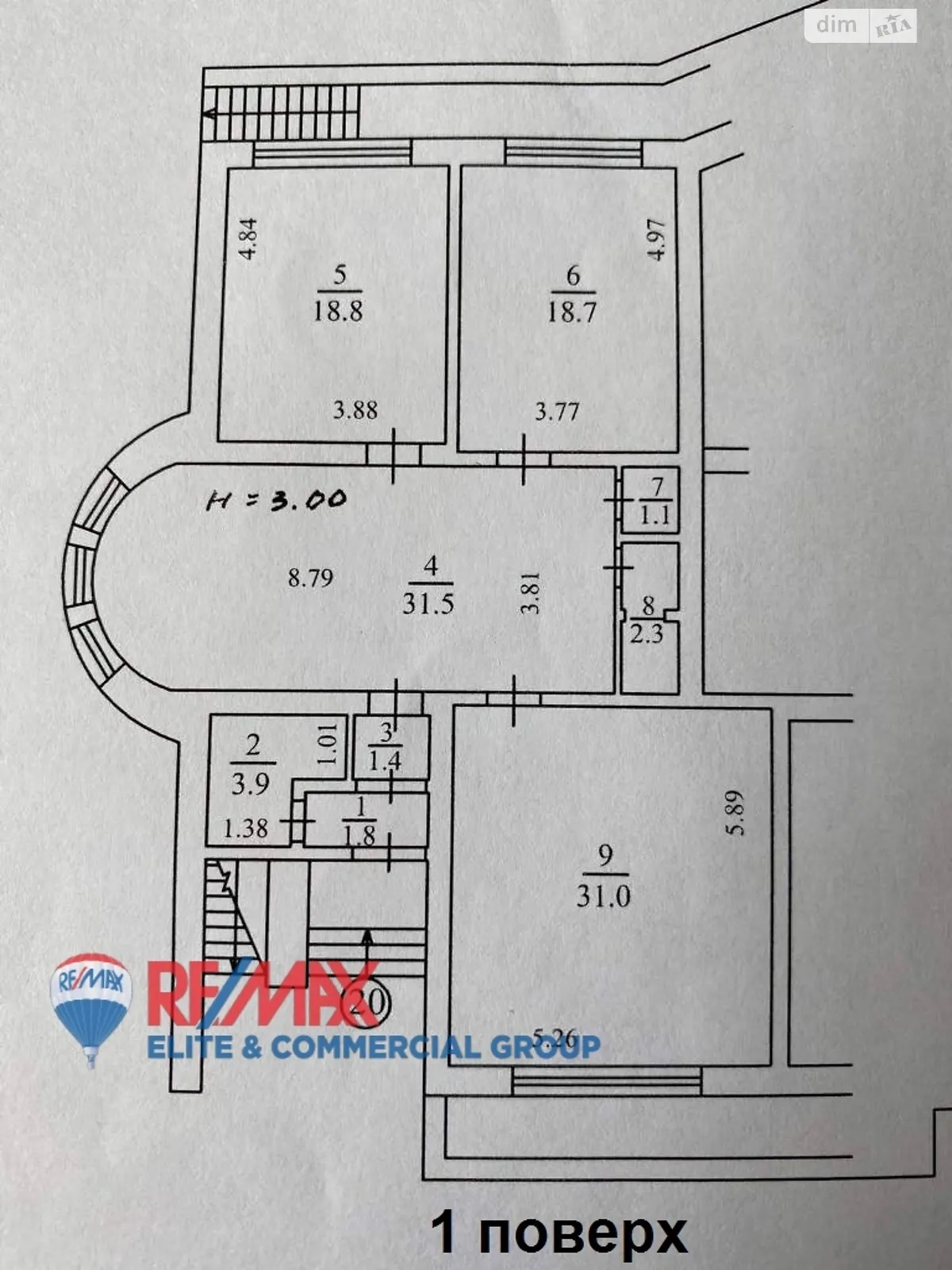 Сдается в аренду офис 213.5 кв. м в бизнес-центре, цена: 93000 грн - фото 1
