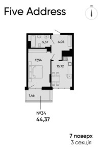 Продажа квартиры, Львов, р‑н. Сыхов, Раковского улица, дом 24А