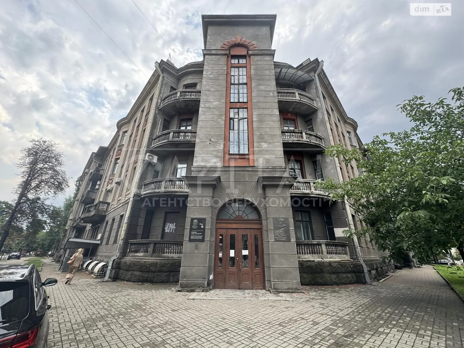 Продается 4-комнатная квартира 152.2 кв. м в Киеве, цена: 310000 $ - фото 1