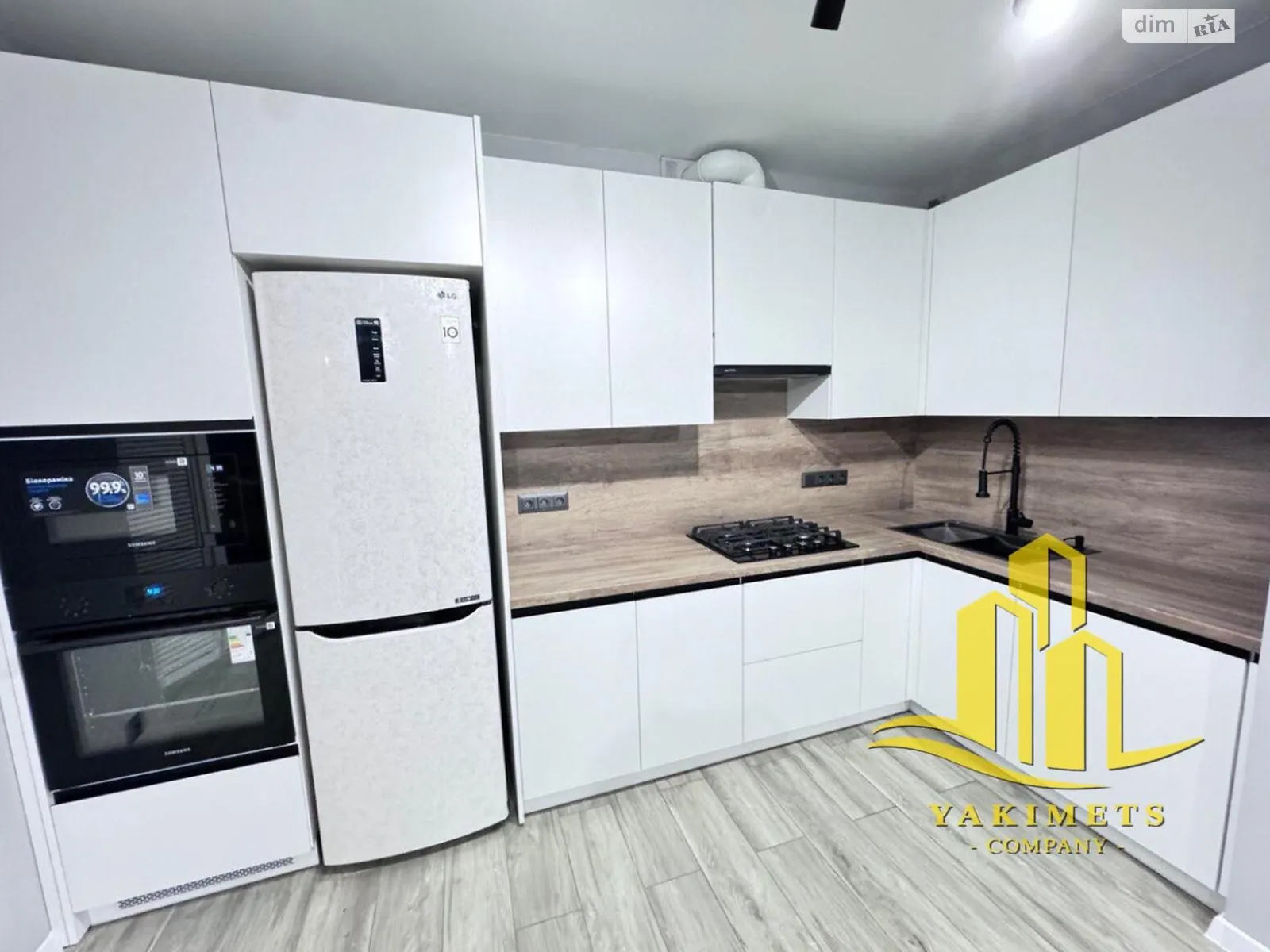 ул. Антонича Сыхов Львов ЖК Сиховская Околица 2 - фото 2