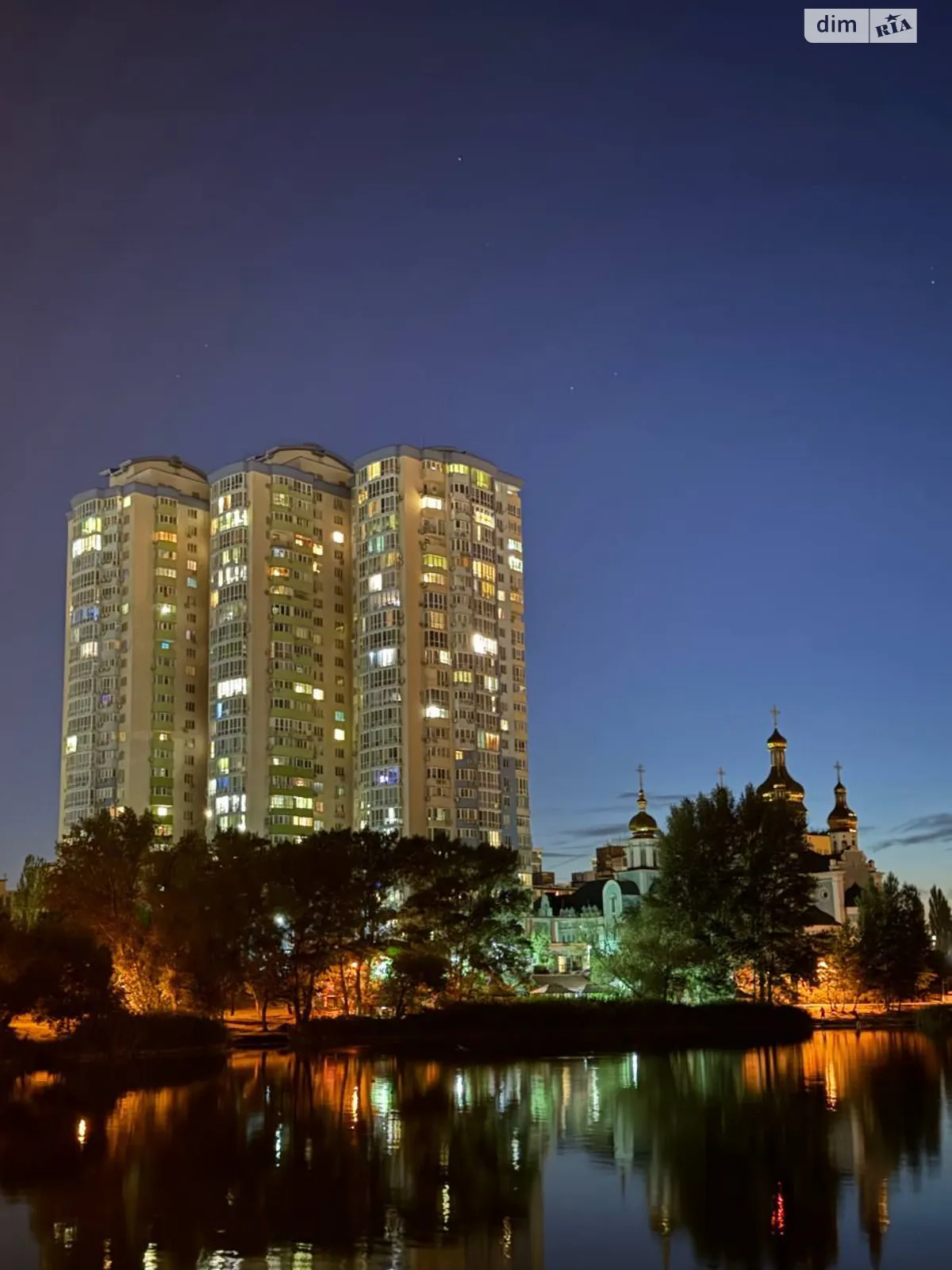 Продается 1-комнатная квартира 46.1 кв. м в Киеве, цена: 88000 $ - фото 1