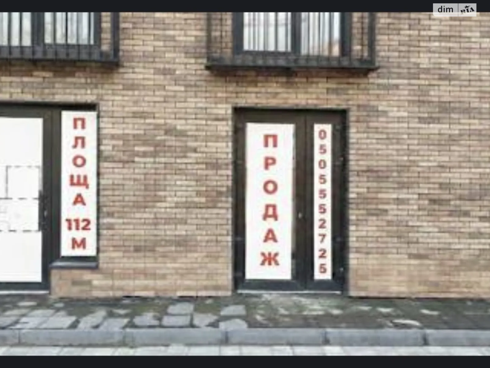 ул. Юліана Пелеша(Крайковского) Княгинин Ивано-Франковск ЖК Клубный городок 12, цена: 190400 $ - фото 1