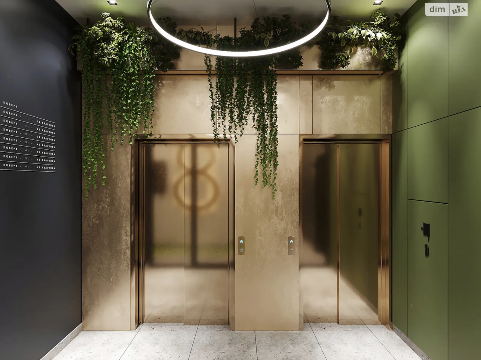 Продается 1-комнатная квартира 47.57 кв. м в Винниках, ул. Галицкая - фото 1