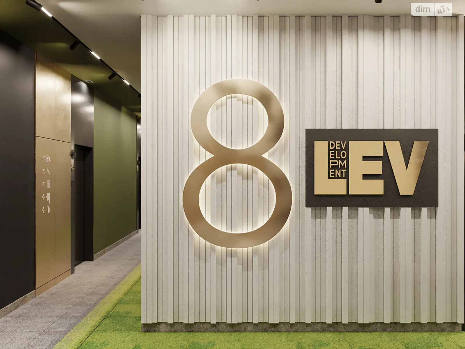 Продается 1-комнатная квартира 80.56 кв. м в Винниках, ул. Галицкая - фото 1