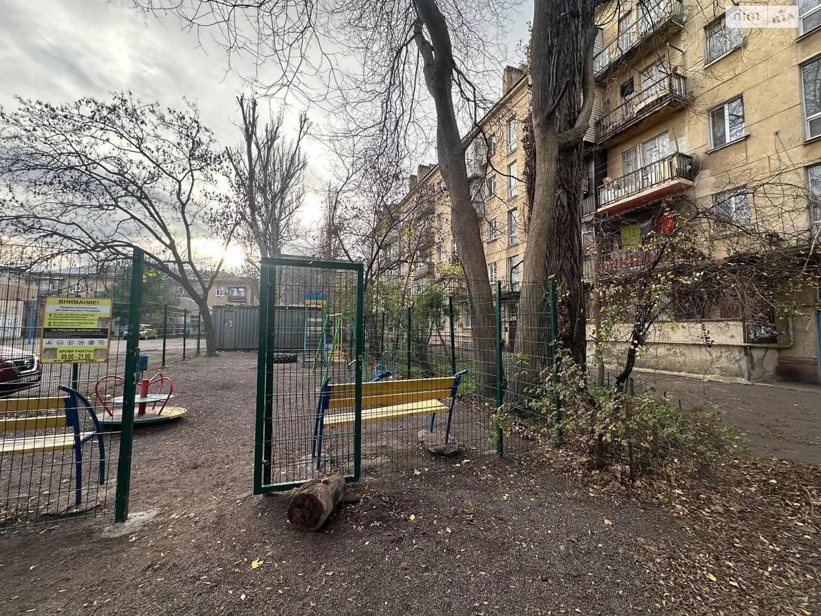 Продается 2-комнатная квартира 36.8 кв. м в Одессе, ул. Богдана Хмельницкого - фото 1