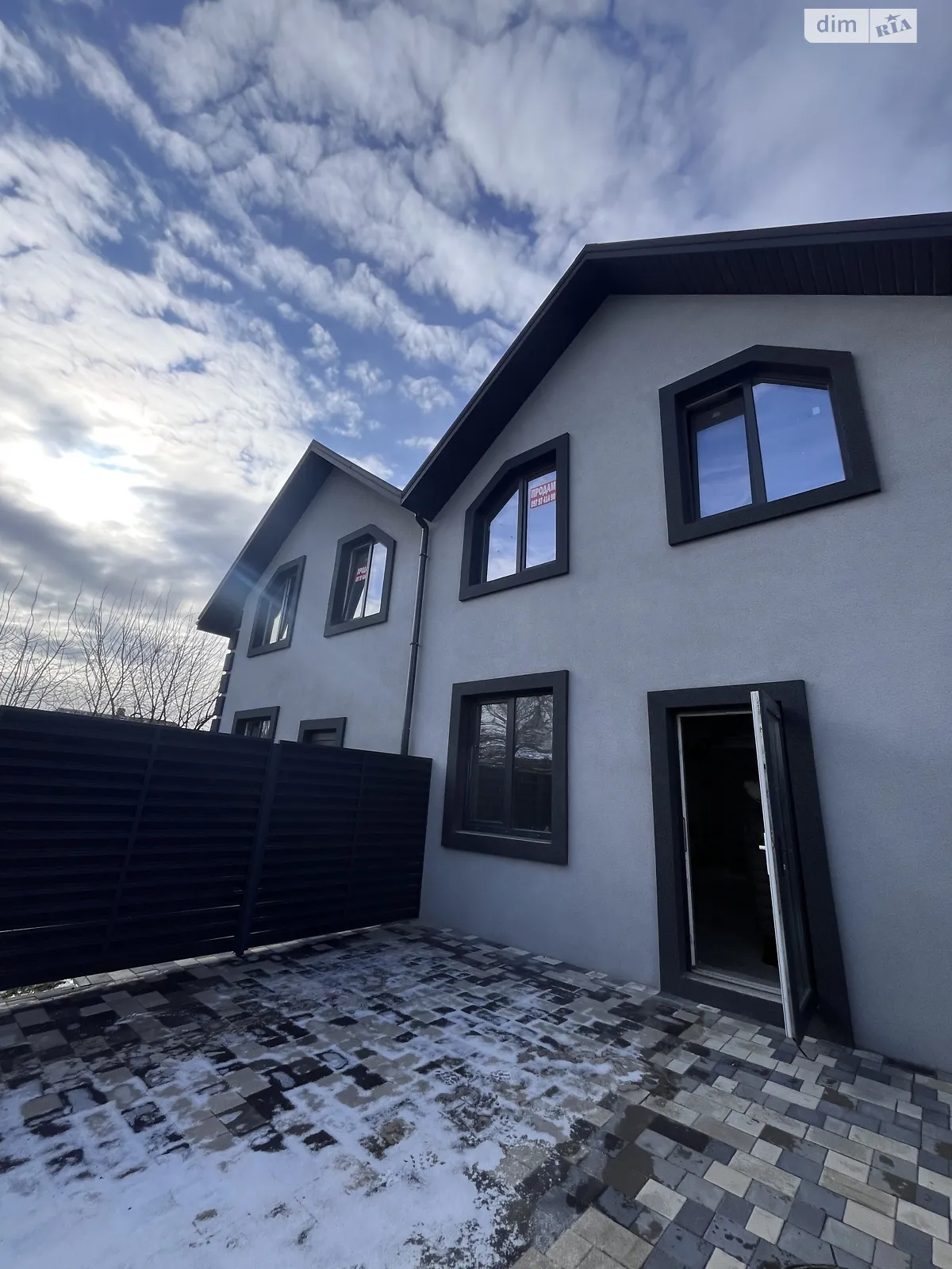 пер. Пулюя Ивана, 35 Днепр, цена: 62900 $ - фото 1