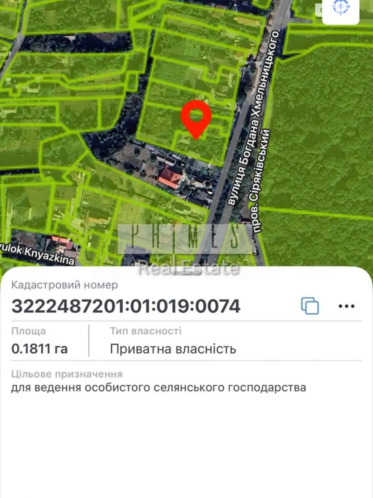 Продается земельный участок 28.11 соток в Киевской области, цена: 230000 $ - фото 1