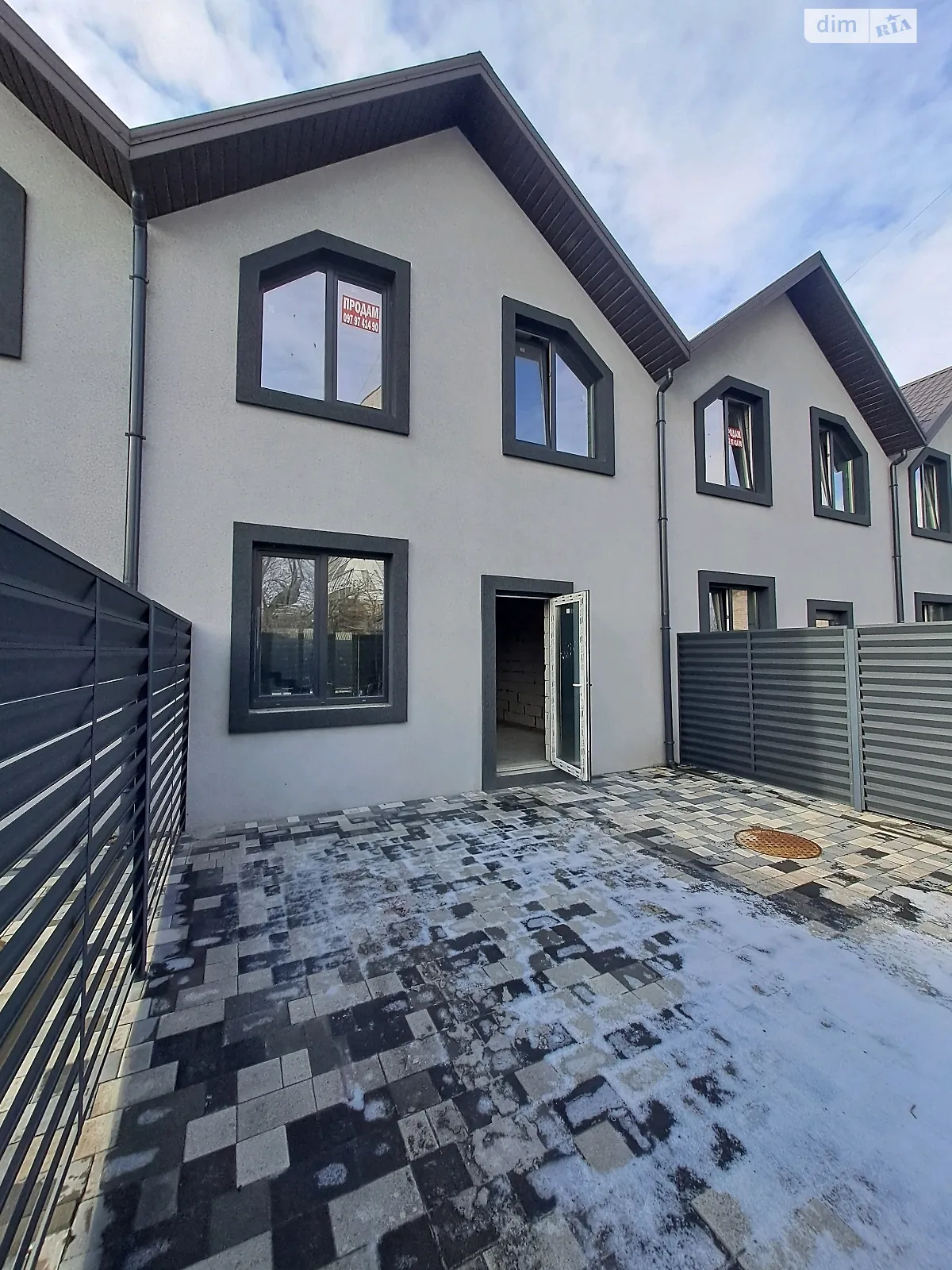 пер. Пулюя Ивана, 35 Днепр, цена: 62900 $ - фото 1