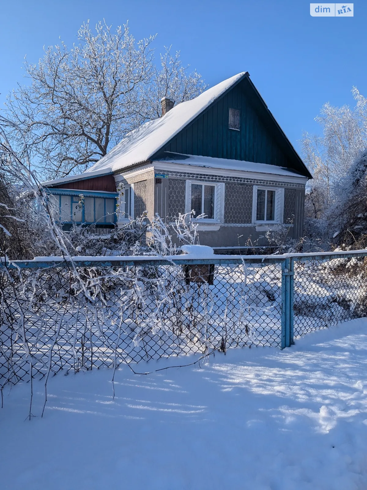 Продается одноэтажный дом 68.3 кв. м с подвалом, цена: 18000 $ - фото 1