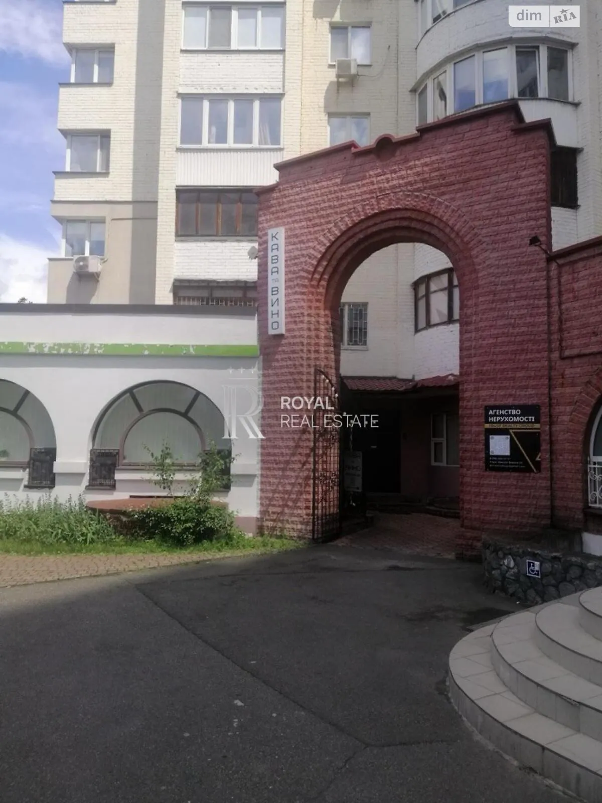 Продается помещения свободного назначения 115.7 кв. м в 16-этажном здании, цена: 100000 $ - фото 1