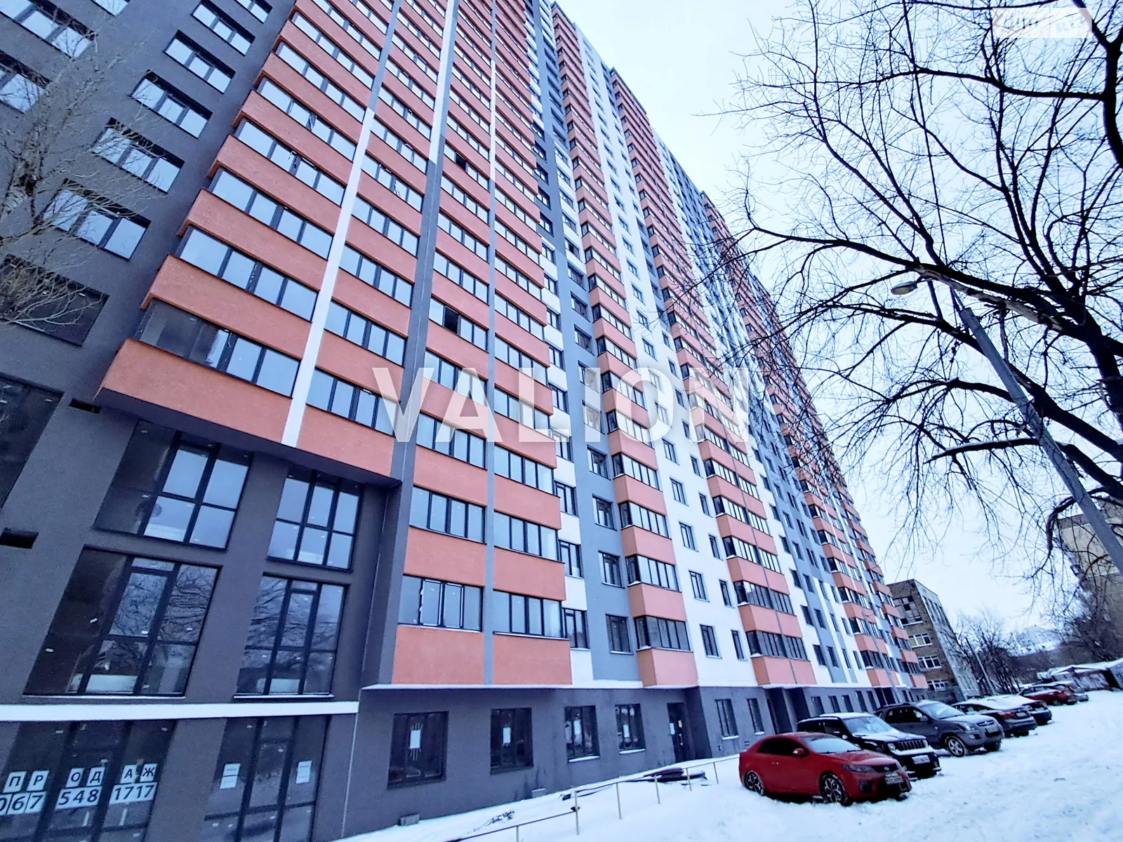 Продается 2-комнатная квартира 114.2 кв. м в Киеве, ул. Владимира Сосюры, 6Б - фото 1