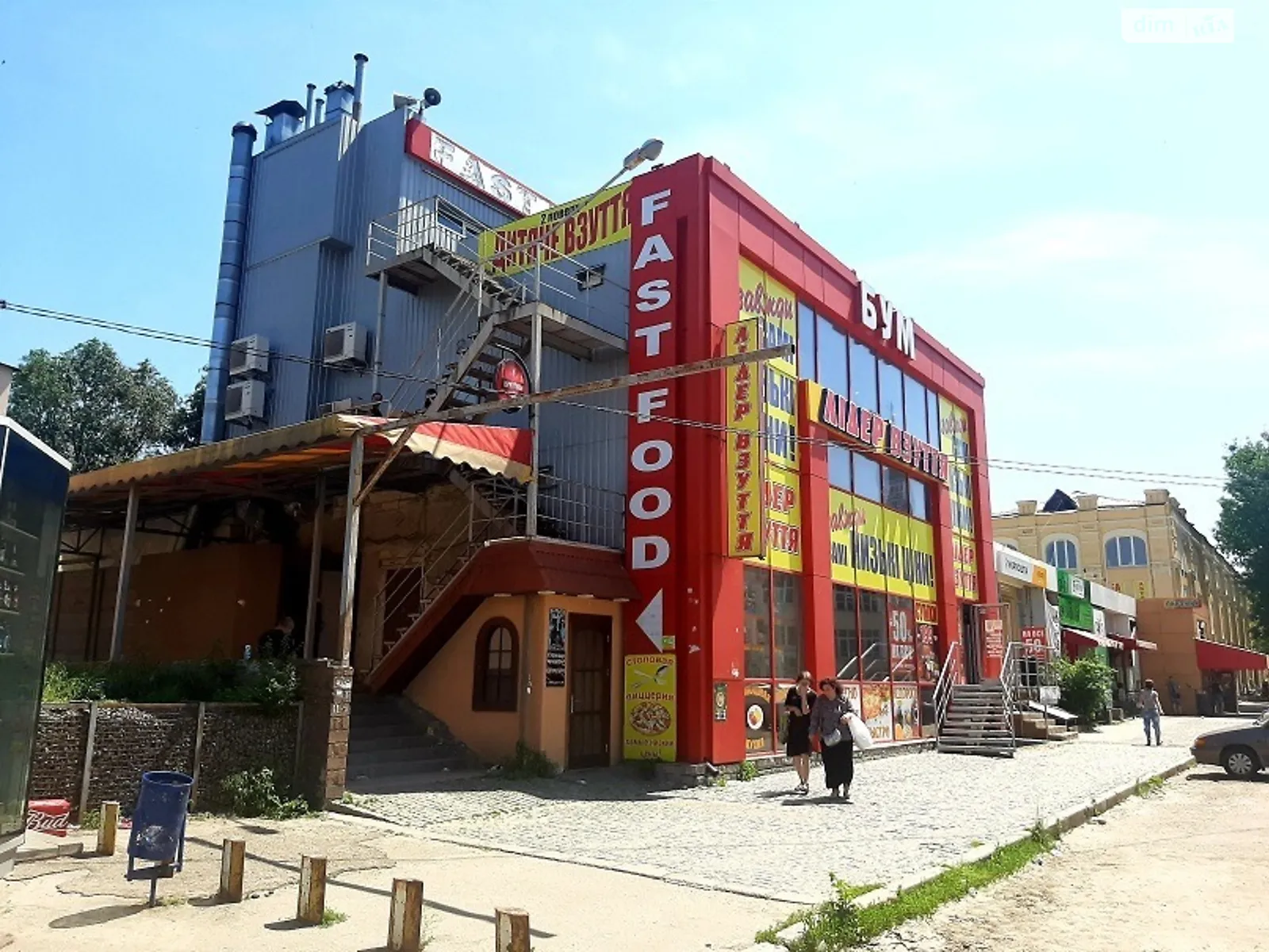 Продается помещения свободного назначения 643.7 кв. м в 3-этажном здании, цена: 335000 $ - фото 1