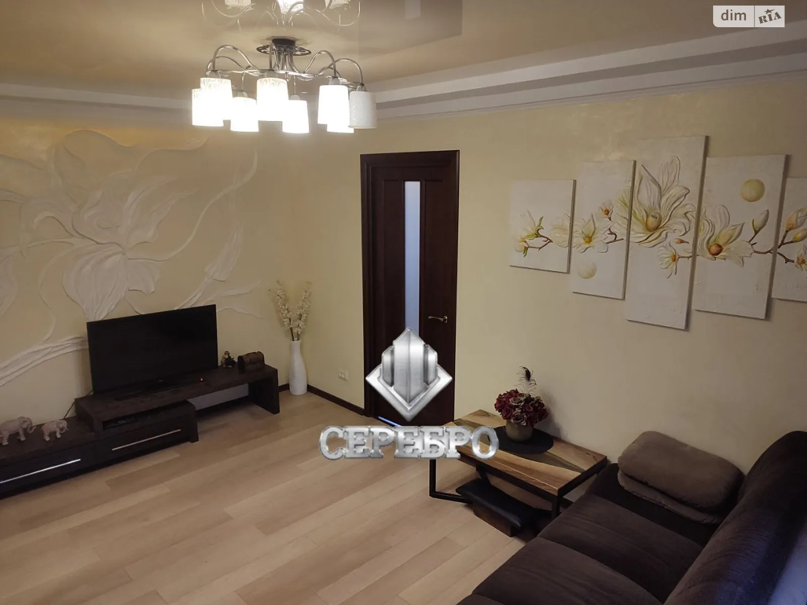 2-кімнатна квартира 42.65 кв. м у Запоріжжі, вул. Радіаторна, 33 - фото 1