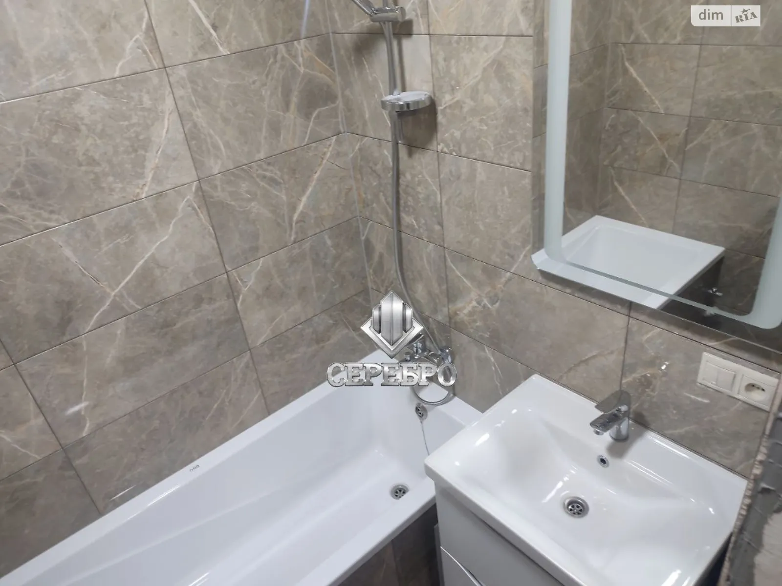 2-кімнатна квартира 49.4 кв. м у Запоріжжі, вул. Радіаторна - фото 1