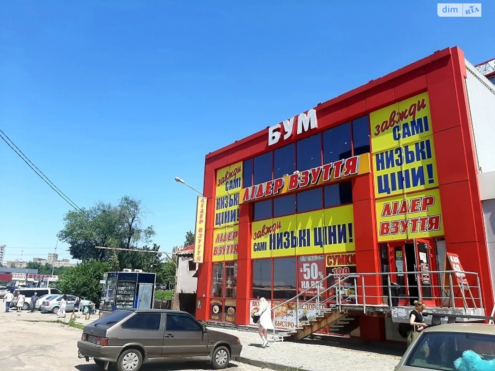 Здається в оренду приміщення вільного призначення 643.7 кв. м в 3-поверховій будівлі, цена: 150000 грн - фото 1