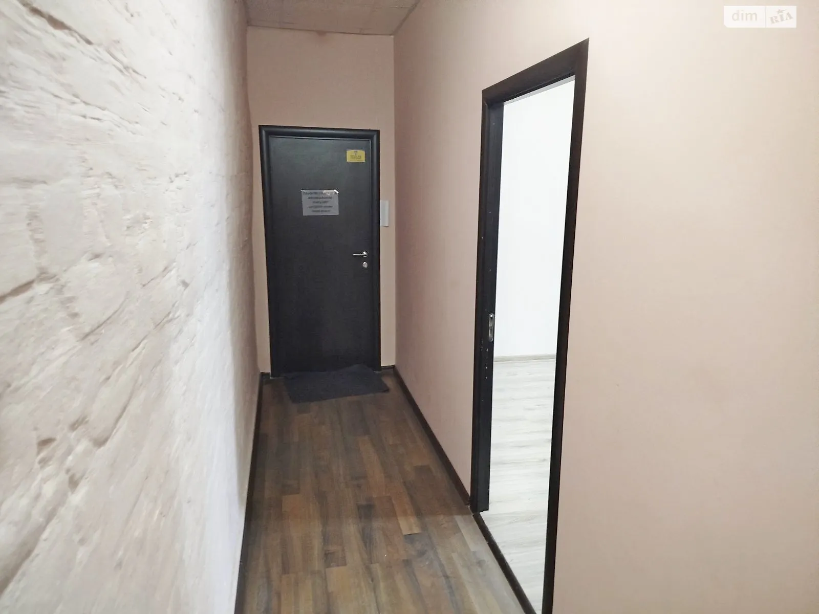 Сдается в аренду офис 23.2 кв. м в бизнес-центре, цена: 9340 грн - фото 1