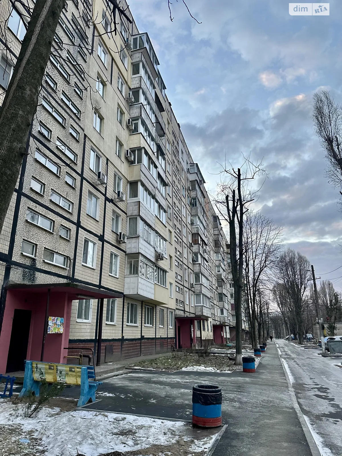 Продается 2-комнатная квартира 45.3 кв. м в Днепре, ул. Янтарная, 81-2 - фото 1