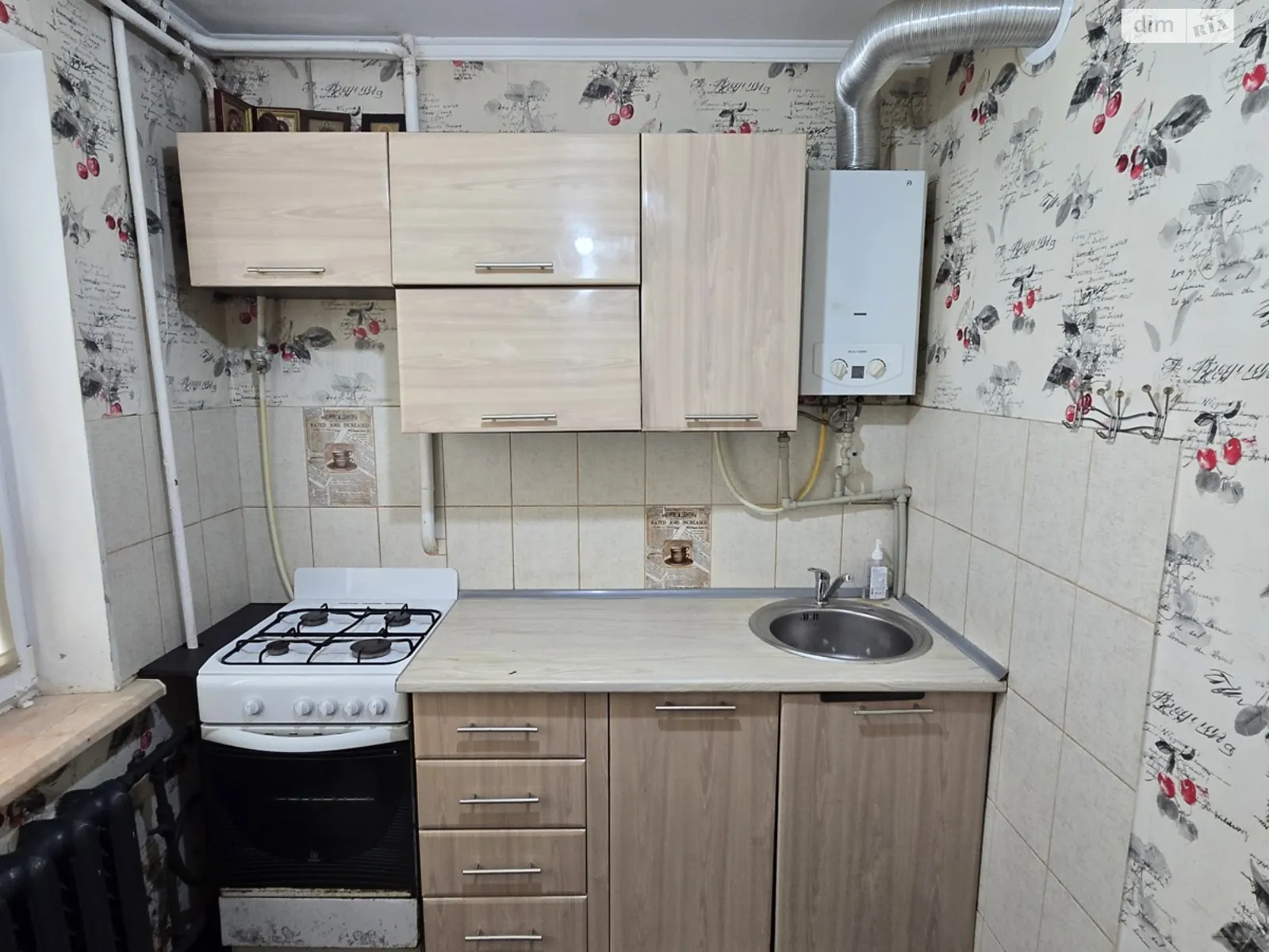 Продается 1-комнатная квартира 27 кв. м в Николаеве, ул. Театральная - фото 1