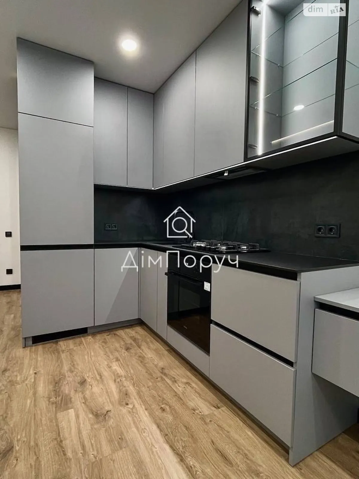 Запорожское шоссе, 32Л Шевченковский Днепр ЖК Щасливий у Дніпрі - фото 3