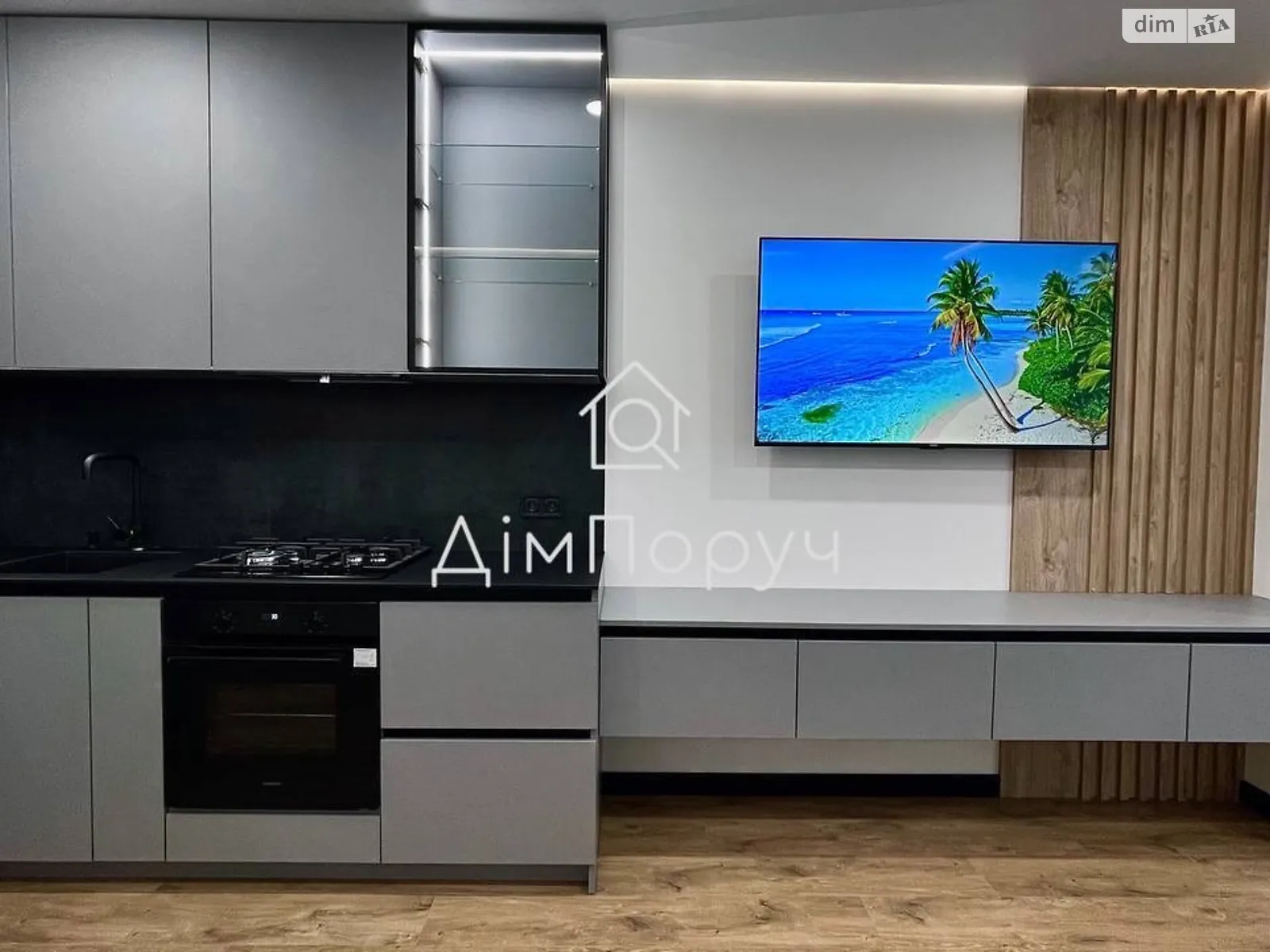 Запорожское шоссе, 32Л Шевченковский Днепр ЖК Щасливий у Дніпрі - фото 2