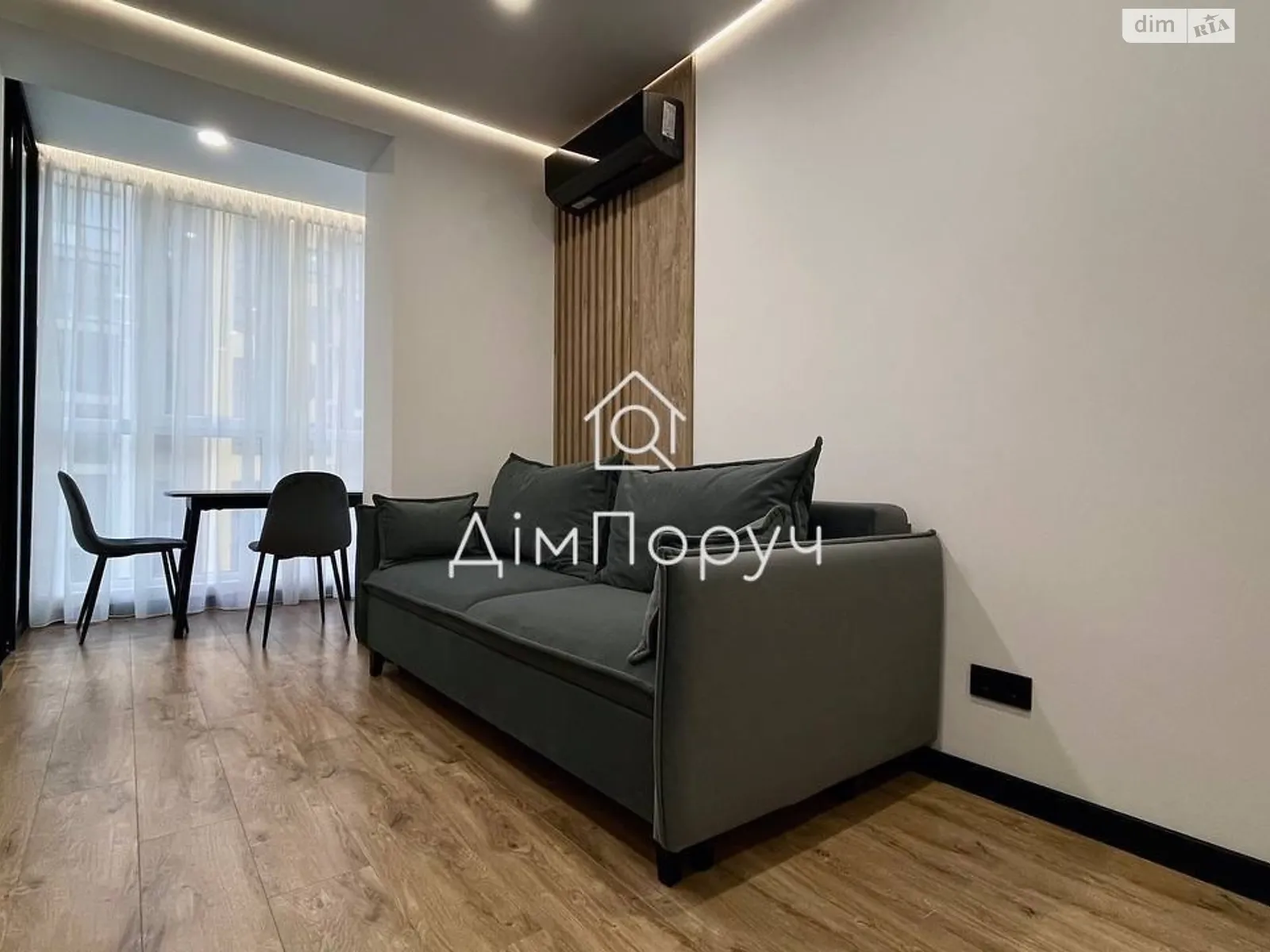 Запорожское шоссе, 32Л Шевченковский Днепр ЖК Щасливий у Дніпрі - фото 4