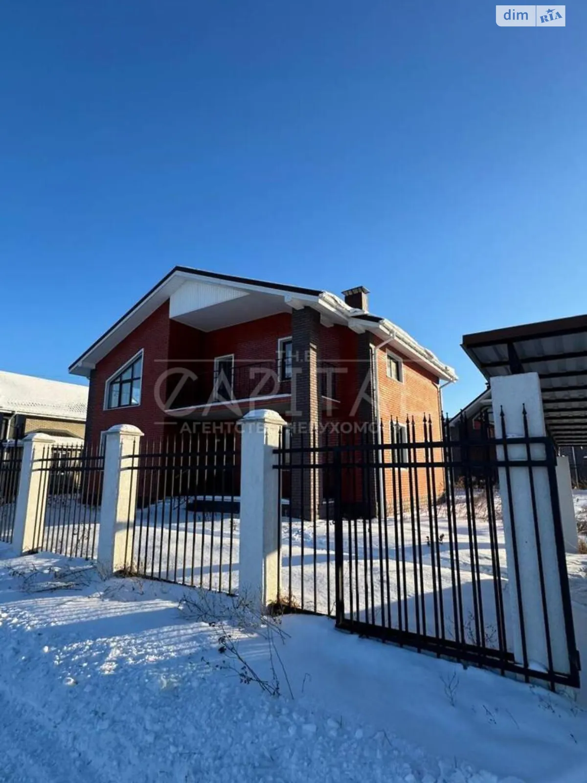 Сдается в аренду дом на 2 этажа 167 кв. м с мебелью, цена: 1700 $ - фото 1