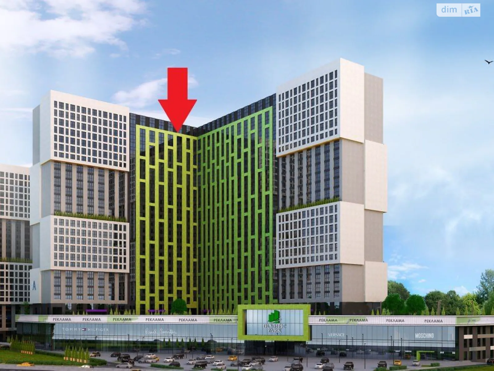 Продається 3-кімнатна квартира 96.94 кв. м у Києві, цена: 94000 $ - фото 1