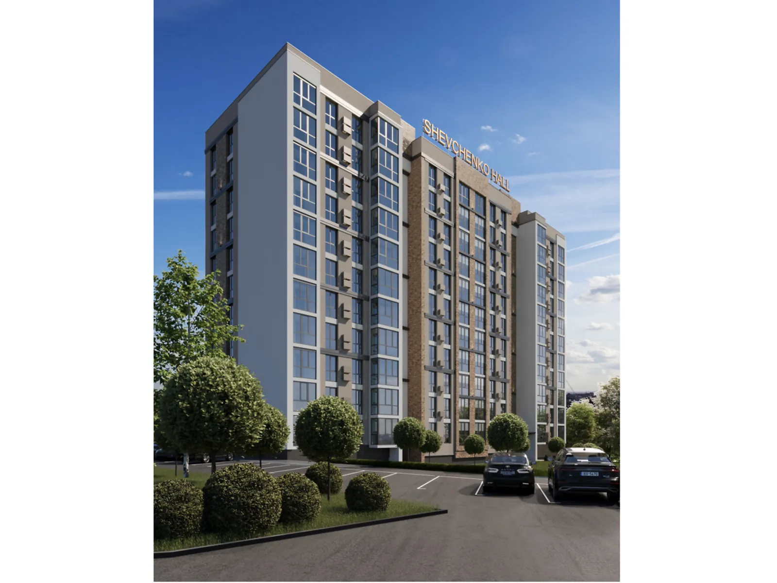 Продается 1-комнатная квартира 41.33 кв. м в Житомире, ул. Большая Бердичевская, 50А - фото 1