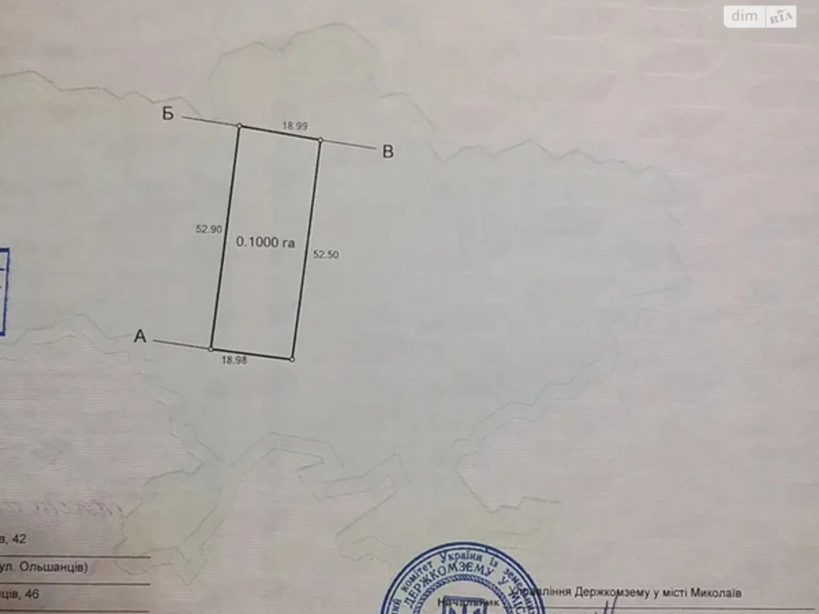 Продается земельный участок 10 соток в Николаевской области, цена: 13500 $ - фото 1