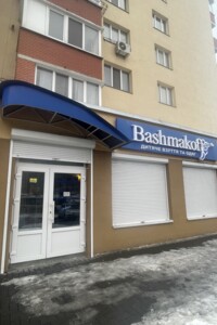 Долгосрочная аренда коммерческого помещения, Хмельницкий, р‑н. Озёрный, Панаса Мирного улица, дом 18Б