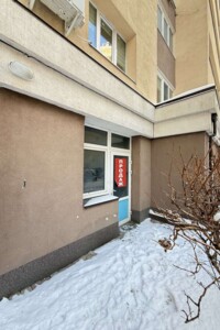 Продажа коммерческого помещения, Киевская, Вишневое, Витянская улица, дом 2А