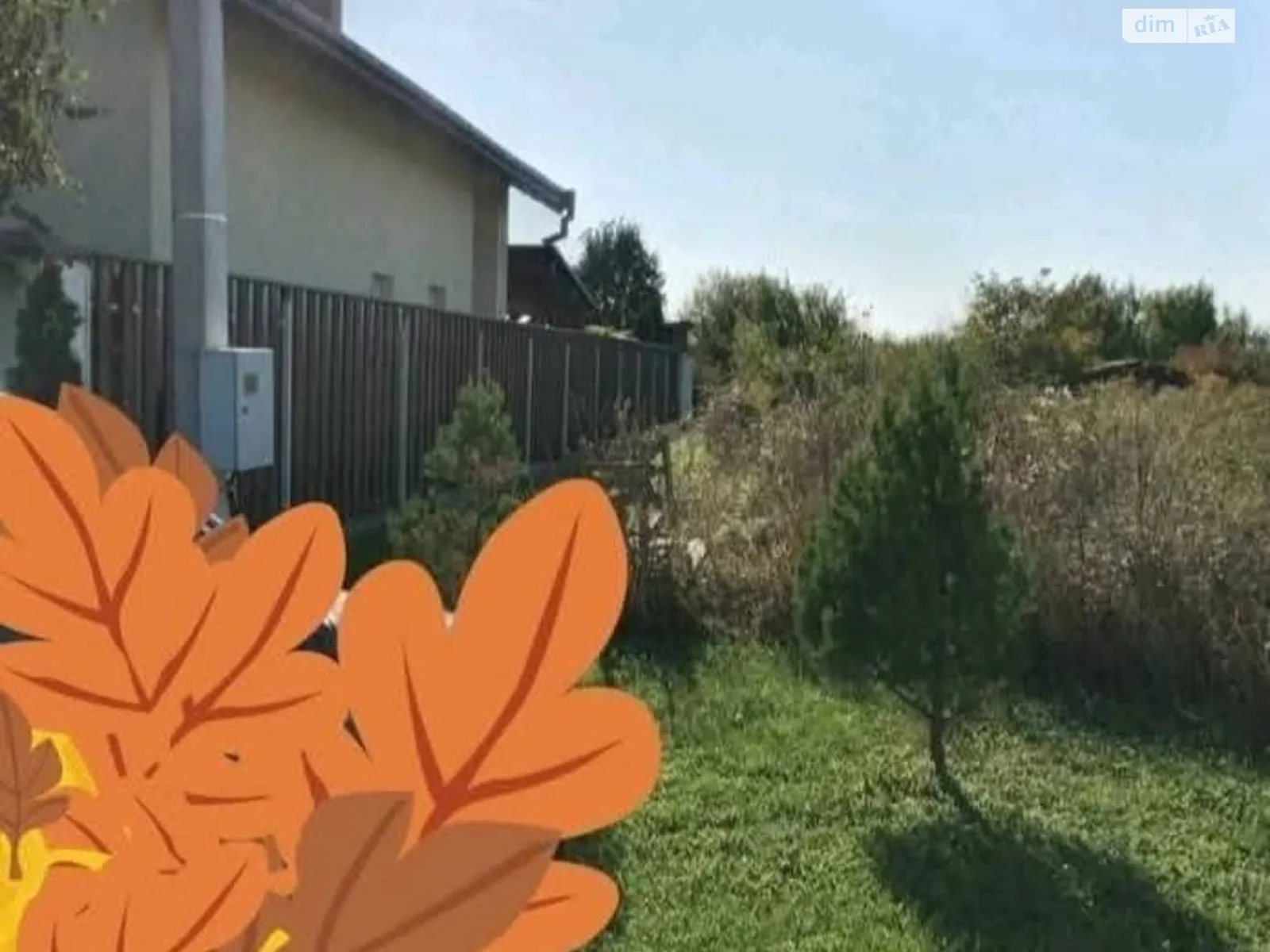 Продается земельный участок 6.29 соток в Закарпатской области, цена: 22000 $ - фото 1