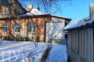 Куплю жилье Волынской области