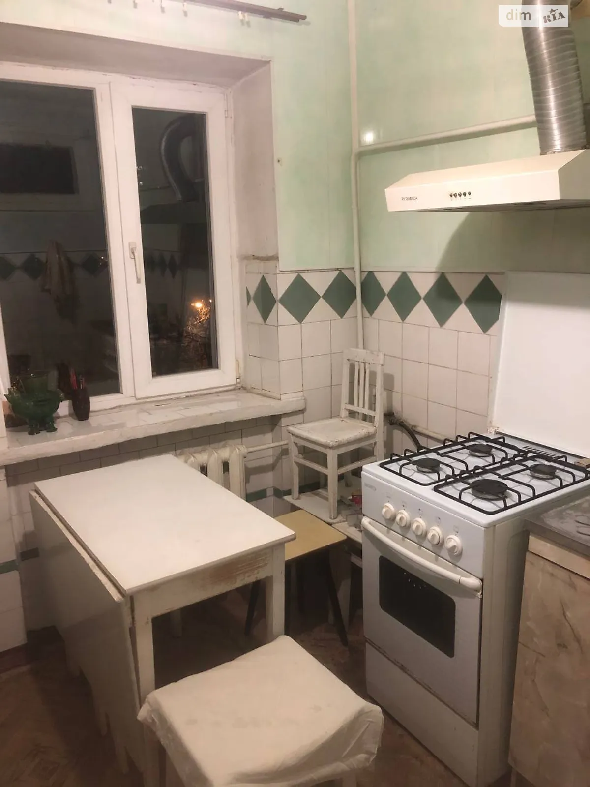 Продается 1-комнатная квартира 29.7 кв. м в Харькове, ул. Космическая, 24А - фото 1