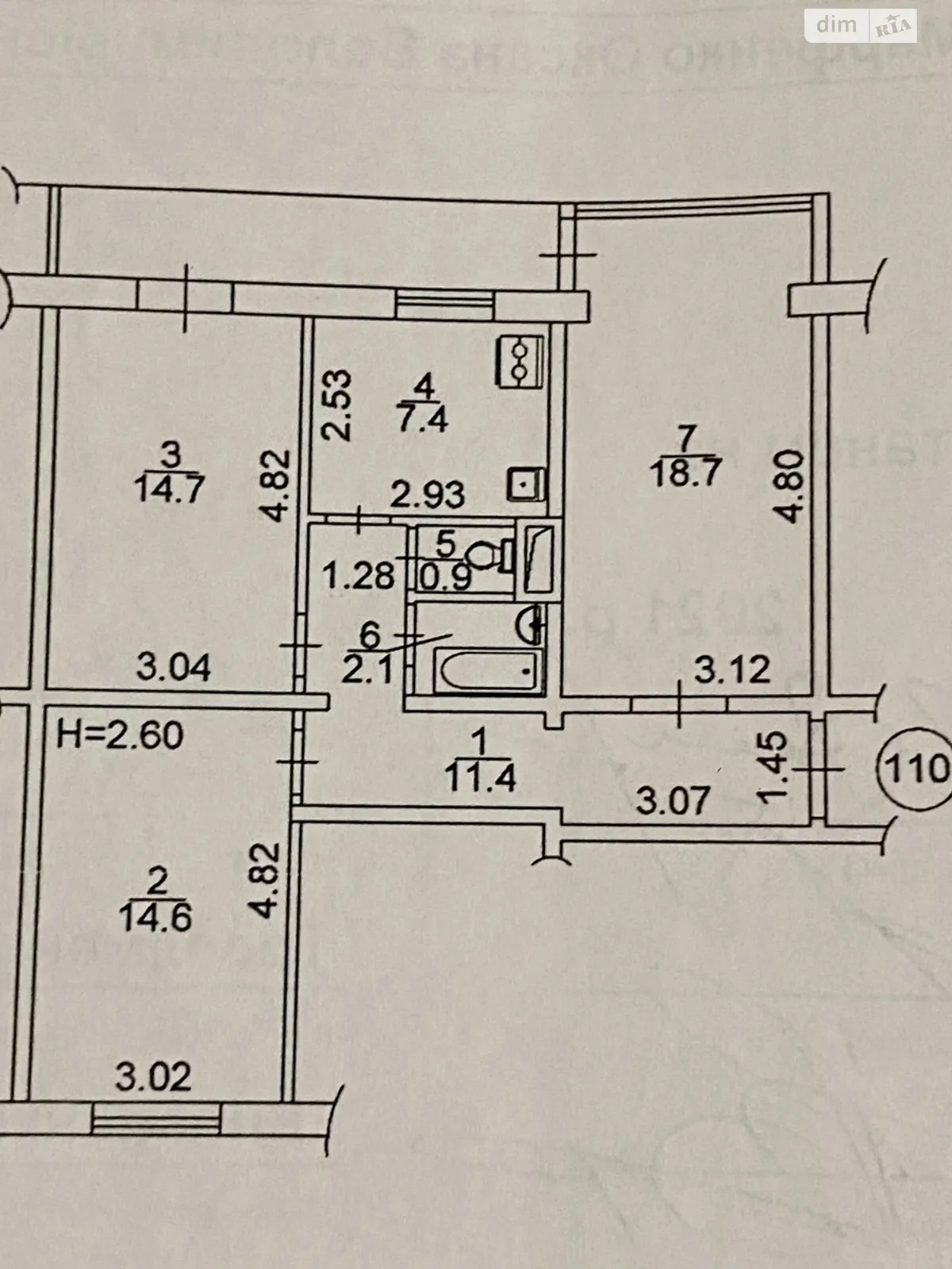 Продається 3-кімнатна квартира 74.3 кв. м у Києві, просп. Лісовий, 6А - фото 1