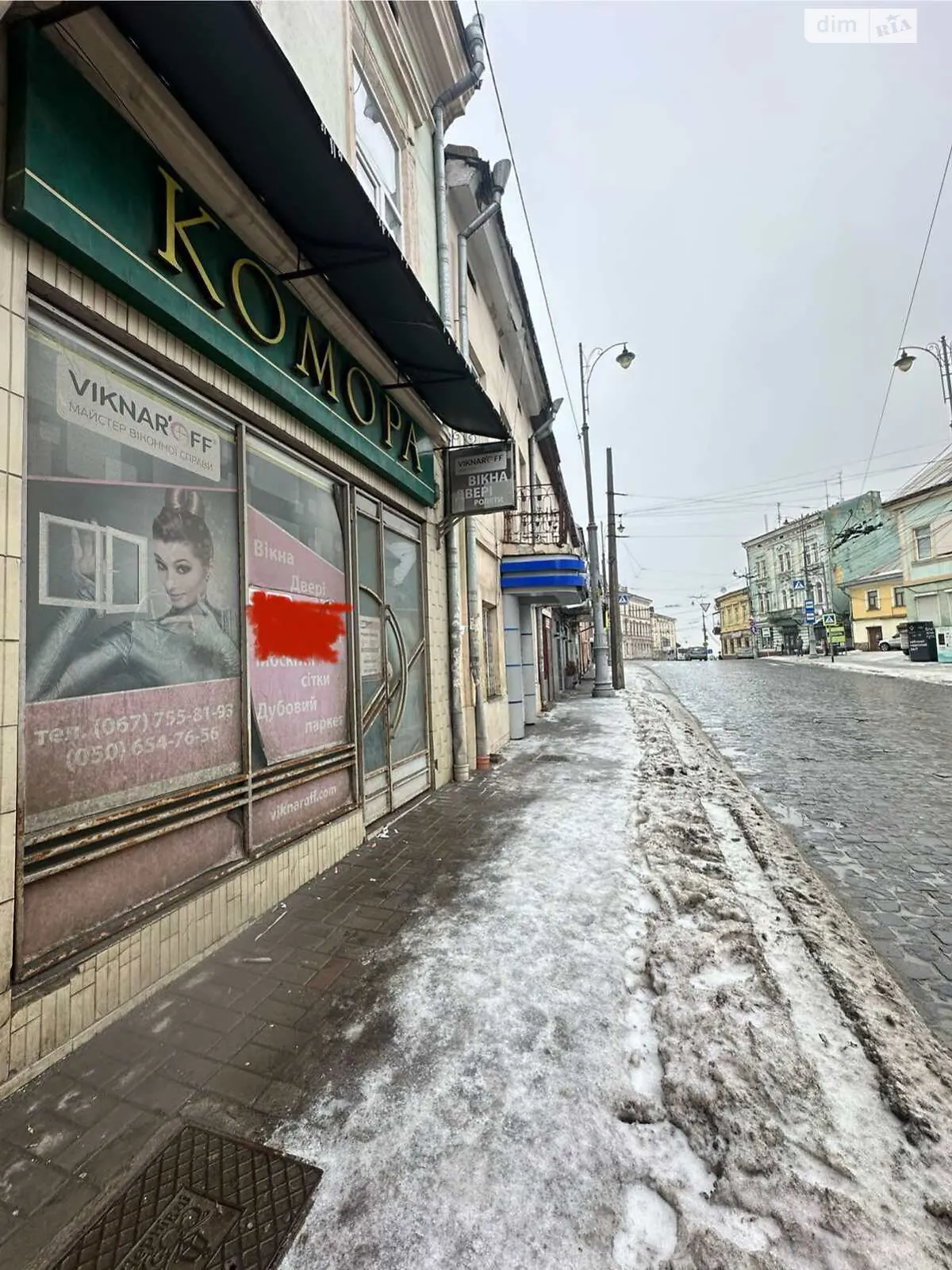 Продается помещения свободного назначения 37.1 кв. м в 2-этажном здании, цена: 70000 $ - фото 1