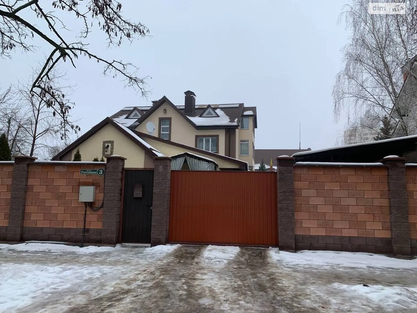 Сдается в аренду одноэтажный дом 70 кв. м с подвалом, цена: 20000 грн - фото 1